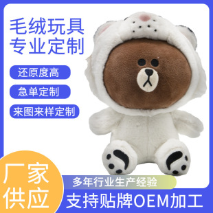 ��ͨ׃�bС�ܹ�����ż׃����ñ��Óñ�që�q������նY���ӶYƷ