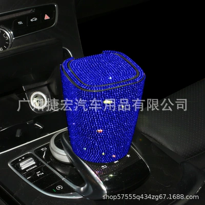 for Women, Creative and Personalized: Car ashtray - ashtray-blue-diamond