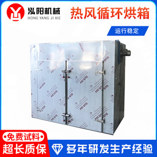 �ӹ����Ɵ��Lѭ�h���䲻�P䓸ߜؼӟ������a��늟���͹��I����