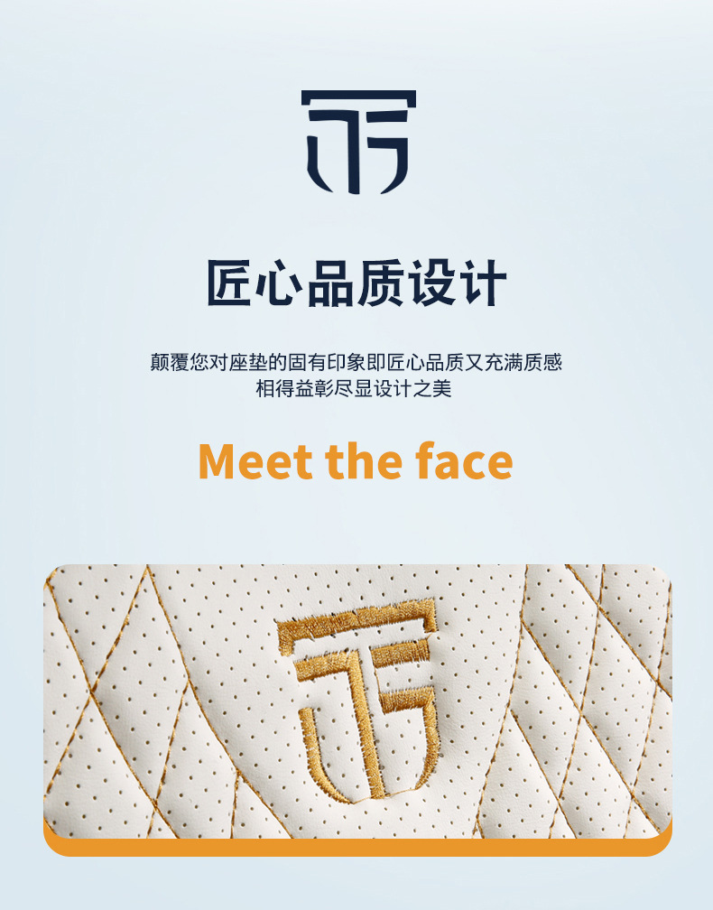 New Model of Universal Car Seat Cushion for All Seasons, Comfortable, Breathable, Wear-Resistant, Dirt-Resistant, Perforated, Fully Enclosed Car Seat Cover