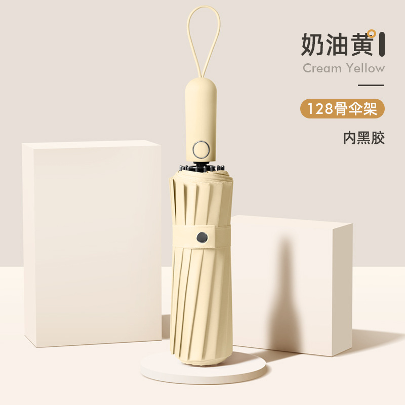 128骨遮阳伞女折叠高级感男士加大自动太阳伞防晒晴雨两用伞|undefined