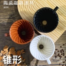 �֛_���ȞV��V60�V���մɞV���֛_�^�V���֛_���ȱ��֛_©�w֮��