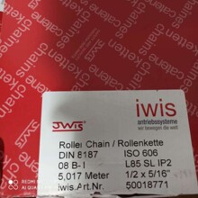 �F؛�������ӹ��I朗l �����S��iwis 08B-1 08B-2朗l DIN8187