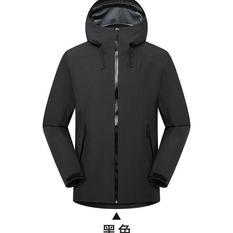 LT Bird Home Charge Clothes Couple Outdoor Hard Shell Waterproof and Dustproof Ultra Light Full Pressure Glue Sports Mountaineering Suit Four Seasons Trendy Outside LT Bird Home Charge Clothes Couple Outdoor Hard Shell Waterproof and Dustproof Ultra Light Full Pressure Glue Sports Mountaineering Suit Four Seasons Trendy Outside