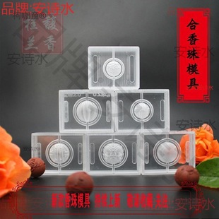 �����ִ����z�ŷ����DIY������ģ������ģ���ִ��ֹ�������̫��