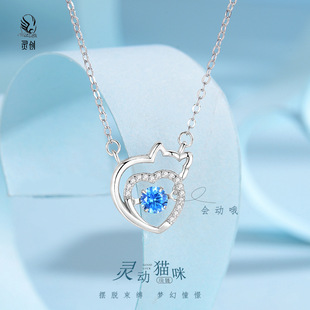 S925�y�¿��`��؈����Ů���s�ɐ��y����С���p���i������Ů