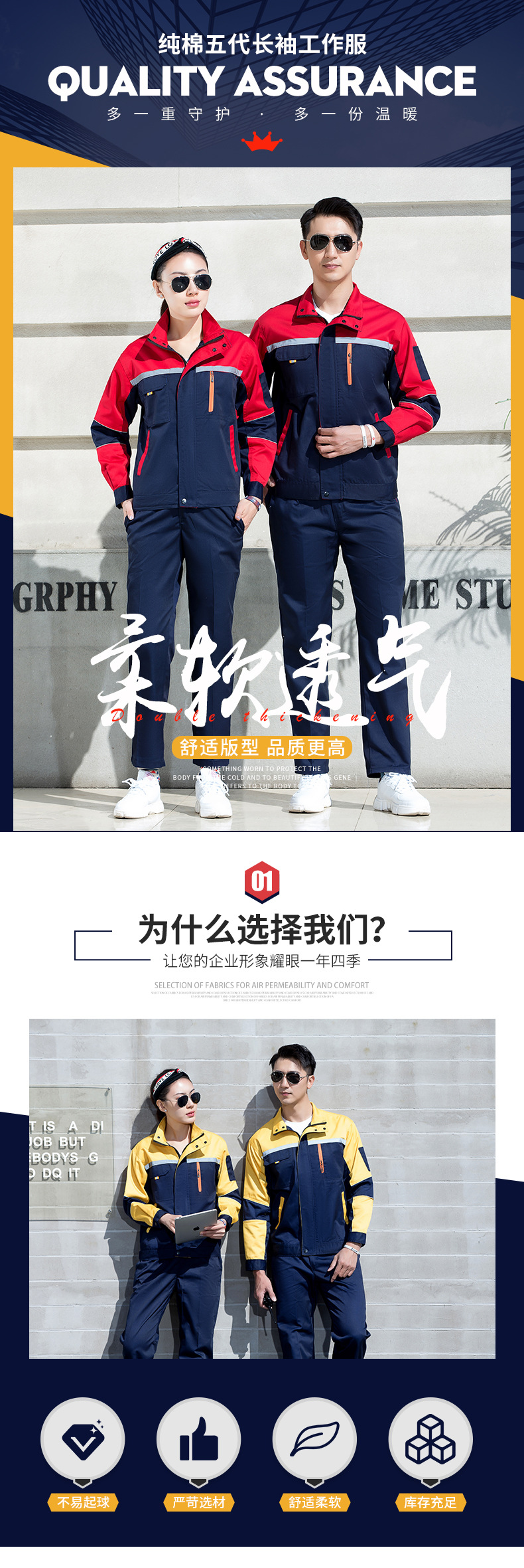 O1CN01QBmsBR1DtXKhAcL9N_!!2514730274-0-cib.jpg?__r__=1675766121863