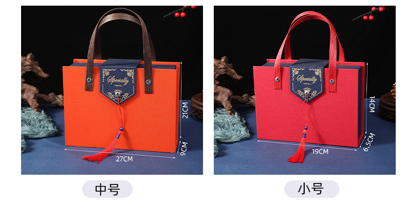 礼盒详情_08 (2).jpg