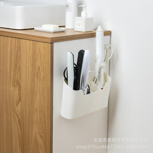 Cabinet wall-mounted storage box divided storage box home storage rack kitchen punch-free debris storage and organization box