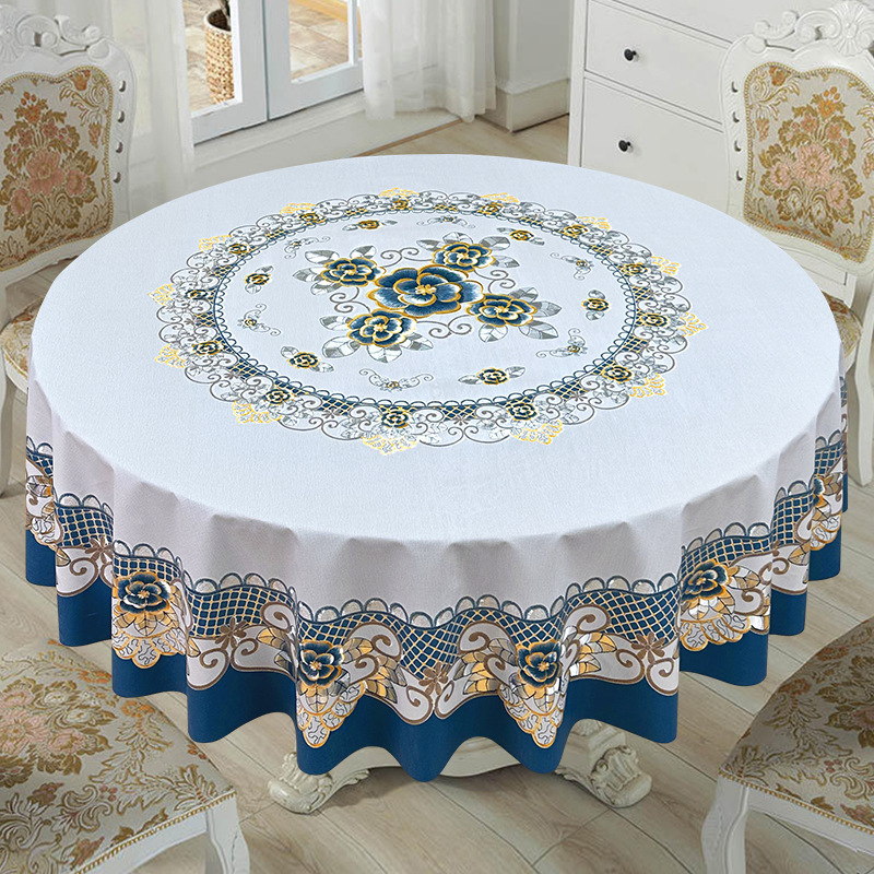 블루 라운드 180CM