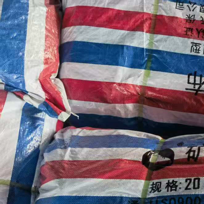 Водонепроницаемая шахта Выберите эту водонепроницаемую мембрану для погружения в шахту, которая соответствует процессу укладки и погружения, и водонепроницаемый эффект будет длительным.