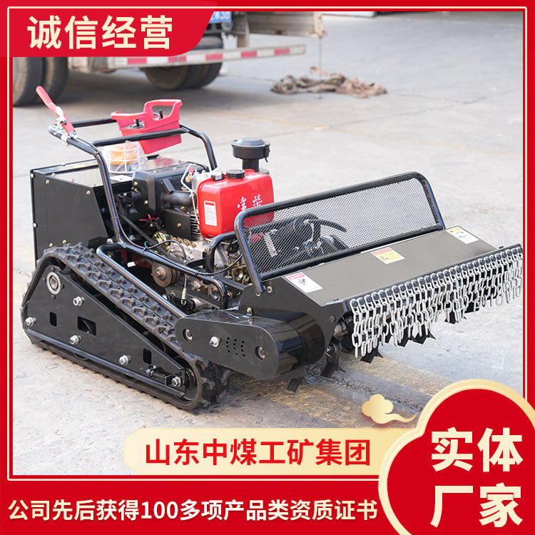 800遥控割草机供应商家履带遥控割草机价格遥控割草机