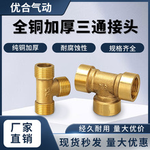 ��Ӛ��ȫ�~���^ˮ������Ƚz�~��ͨ1��/2��/3��4�������Ӻ��ݼy