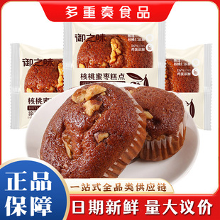 ��֮ζ����6������ۗ���I�B���������e������ʳ���y���c��ʳ