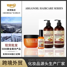 贴片面膜;护手霜;面霜