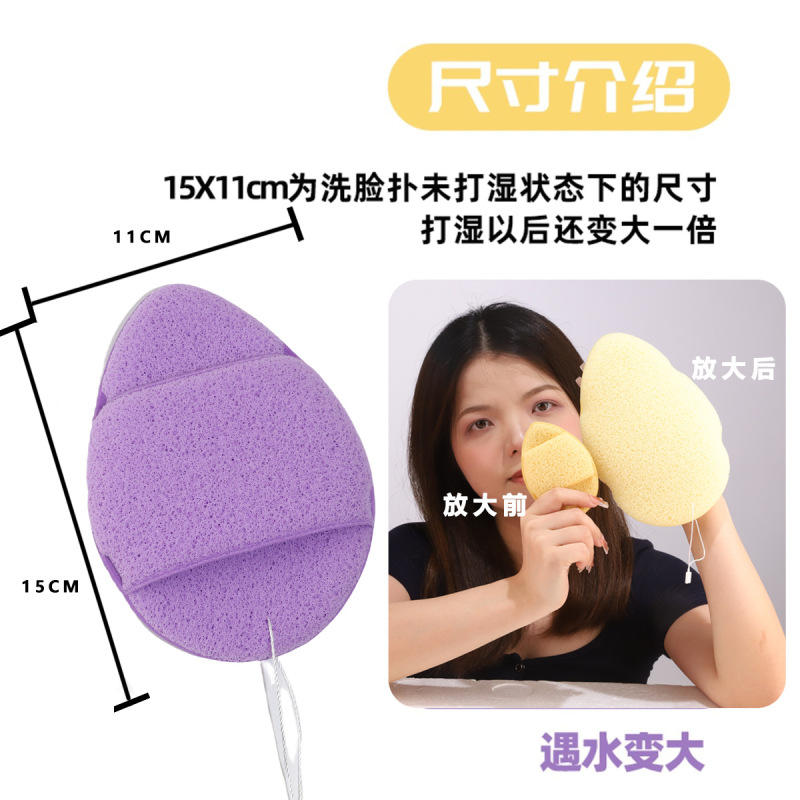 LU踪同款加大更厚手套洗脸扑海绵洁面扑擦脸搓脸泥膜手套式洁颜扑|undefined