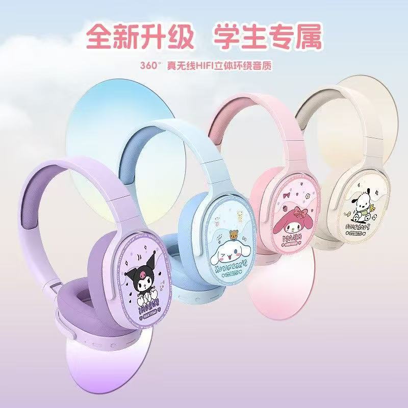 国境を越えた新しいぬいぐるみラブバッグ収納袋コンピュータヘッドマウントワイヤレス Bluetooth ヘッドセットかわいい高価値学生|undefined