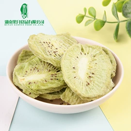 综合蔬果干;草莓干;花果茶