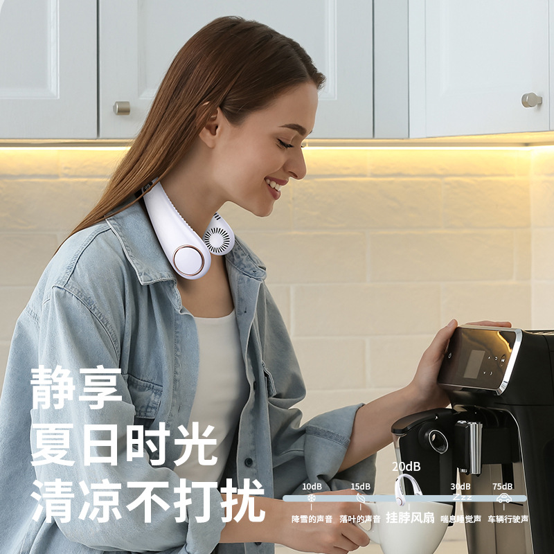 跨境數顯無葉掛脖USB風扇靜音摺疊迷你戶外充電便攜式小風扇批發