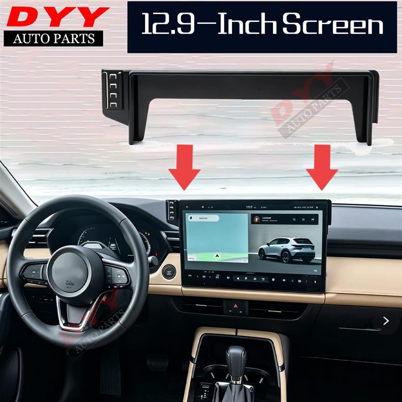 Suitable for Mazda’s international version of the 2026 new CX-5, this is a car-mounted screen and CX5 phone holder with an ABS base