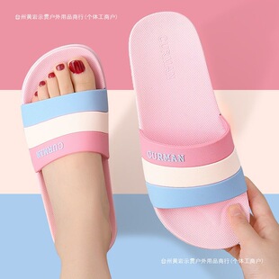 ��ЬŮ�����⴩��ʿ�����҃ȷ�����׼ҾӾƵ�ԡ��ϴ��W�t����Ь