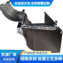 ���X�ܜ�ˮ��K�ͽ�����ˮϵ�y�����ܜ��X�Ͻ����ˮ��Դ�^���S