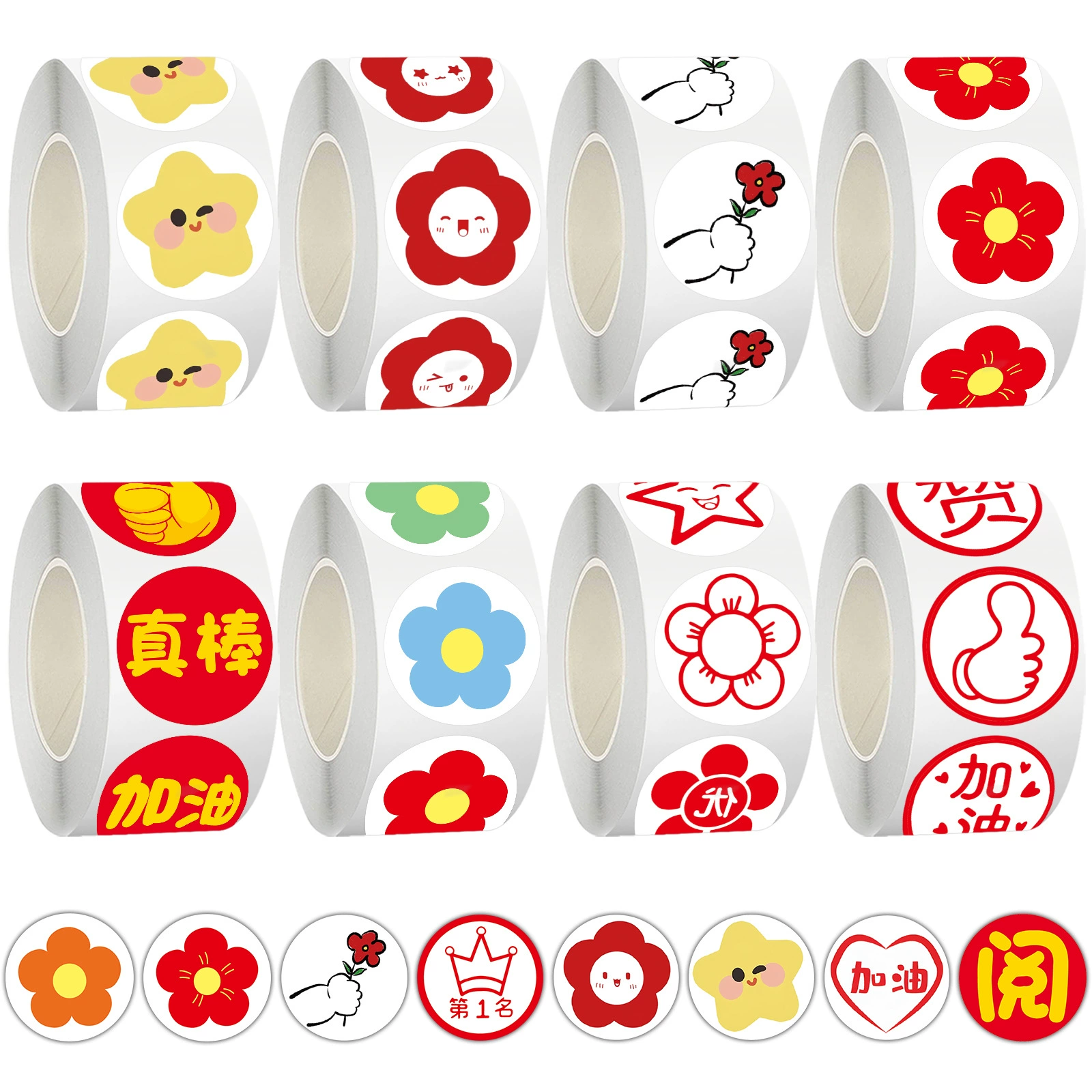 Рулонные наклейки, маленькие красные цветы, детский сад, детские наклейки с наградами, материал для рукоделия, уплотнительные наклейки, пленочная лента, оптовая продажа