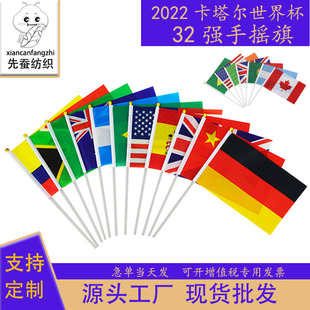 2022���籭�֓u�� ������32��������� 14*21cmС��20*28cm�֓]��