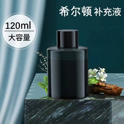 Removal Intelligent Spray Humidifier — Hava təmizləyiciləri - supplementary-solution-hilton