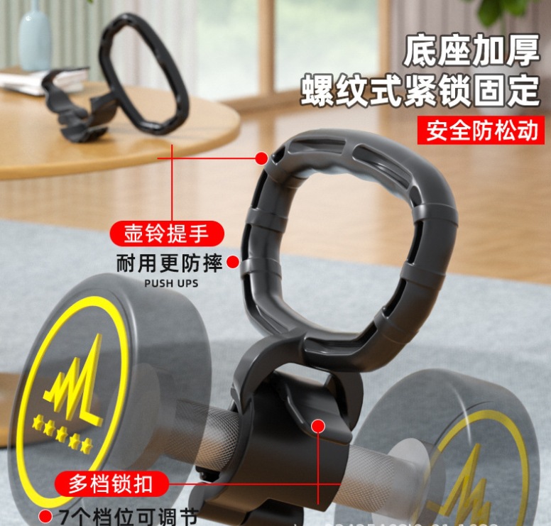 微信截图_20231109200301