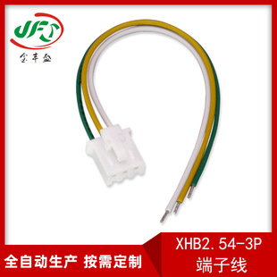 ����XHB2.54�g����Ӿ�10362-24#�͸ߜ��F�������L�C���ư�늙C��