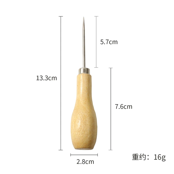 Straight cone