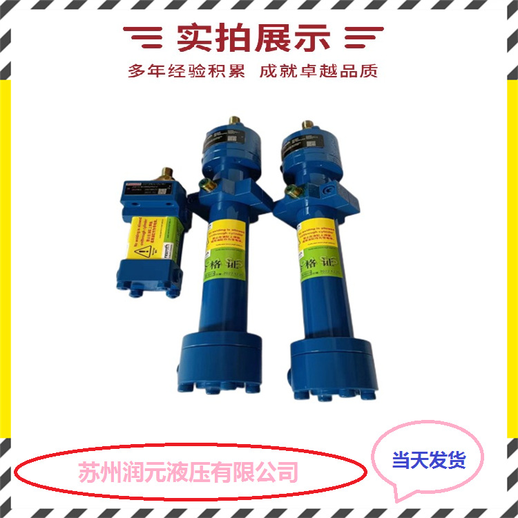 意大利ATOS阿托斯液压油缸CK-63/36*0200-N001 产品齐全