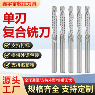 �羳���u��������м���Џͺ����u�㊵�ľ��������MDF���ص�̙C