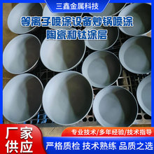 xӇTO䳴假Tմɺ⁉T