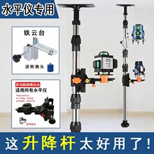 ˮƽ�x����֧�ΗU�t�⾀��s�U����֧��΢�{�̨֧��ͨ�õ��
