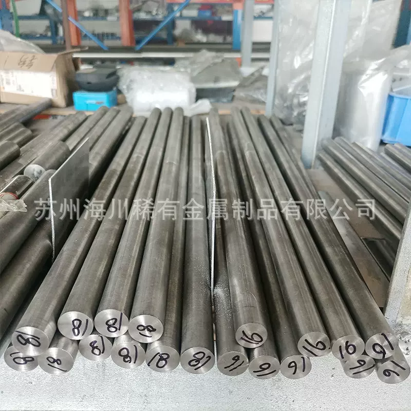 加工定制钨钼合金棒材W70Mo30机械加工实验用高比重钨合金板材