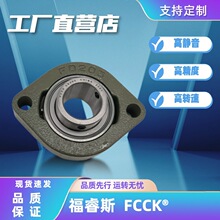 �����FDϵ��SA SBFDϵ��FD204FD205FD206FW207FW208խ���������