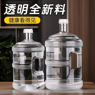ˮͰ����ˮͰ��Ͱ�Ӻ�����ʽʳƷ��PC�ϼ��Î��w�ˮ�CͰ�VȪˮͰ