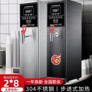 �����_ˮ�����Ã����_ˮ���¿��_ˮ�C̨ʽ�̲���ˮ�����I�м��x