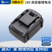 �������ʿWorx늄ӹ���늳��m��WA3511 18V �����������늳ؽM
