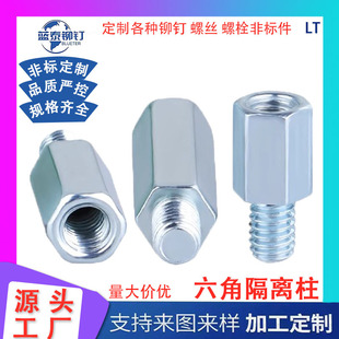 ���Ǹ��x����\ ��ĸ��֧������ͨƽβ�Թ�������M2M2.5M3M4M5M6