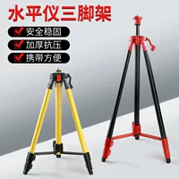 Telescopic bracket, tripod, corner frame with accessories, increased thickness