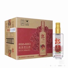 45度500毫升整箱12瓶光瓶