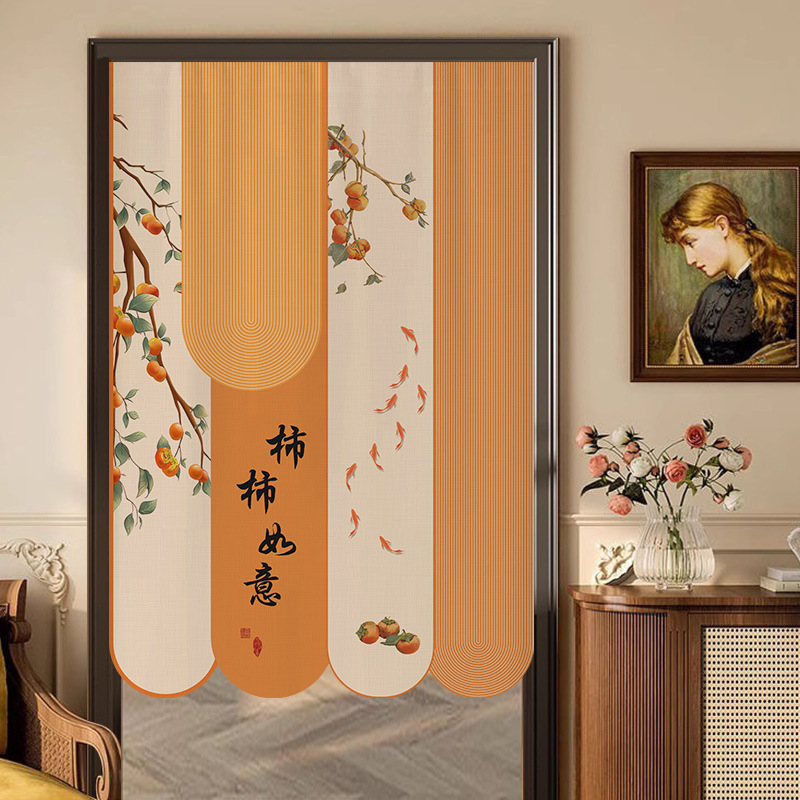 复古风门帘隔断帘家用卧室房间布帘子免打孔厨房卫生间遮挡帘半帘|undefined
