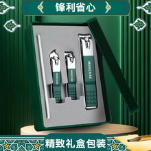 ������ī�Gɫ���w�Rָ�׵��ļ���һ�������Y���bָ�׼����b���l