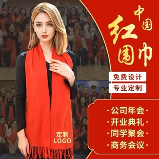 ����Ї��t��������ӡlogo ��˾��Ӵ�tɫͬ�W�ە��̽�ӡ�����l