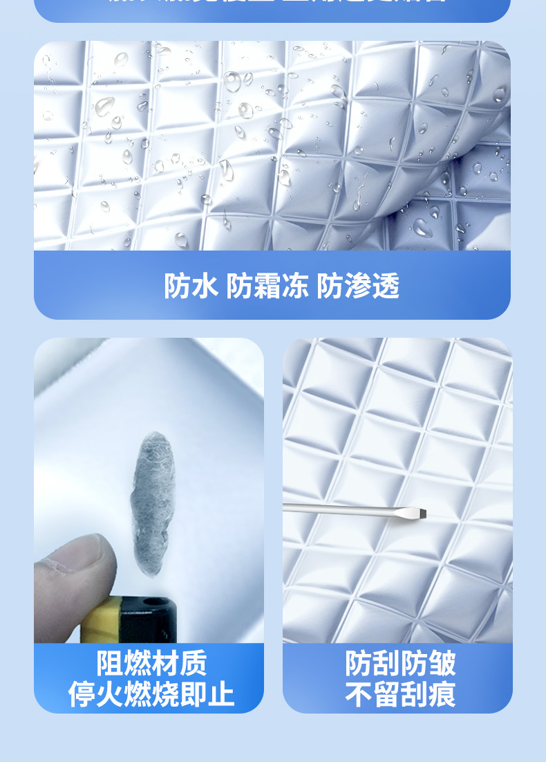 Car Front Windshield Snow Cover Winter Anti-Freeze Cover Winter Thickeneded Car Cover Car Cover Anti-Frost Windshield Snow Cover
