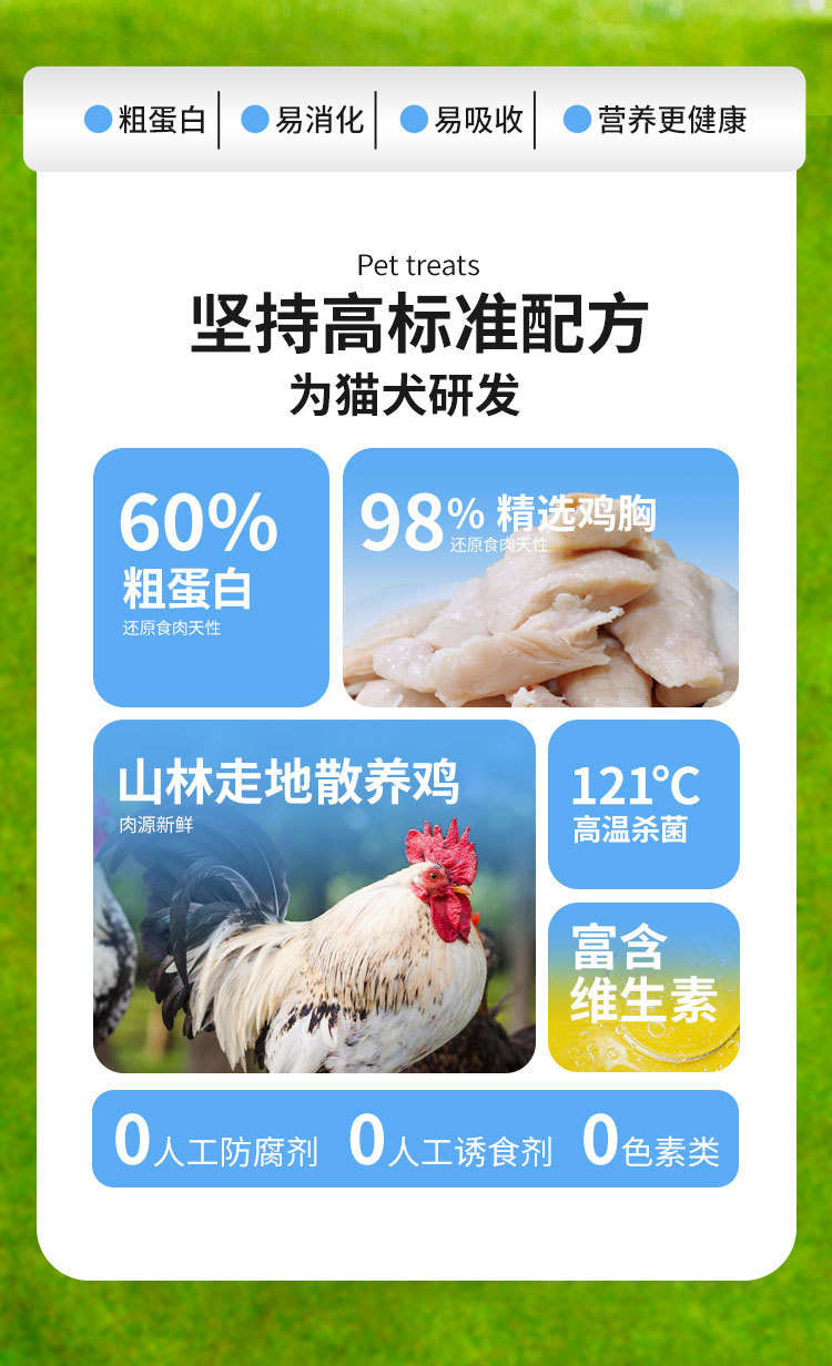 e29b4e6f-2eaf-4cc8-af08-47f9af7d4530.jpe