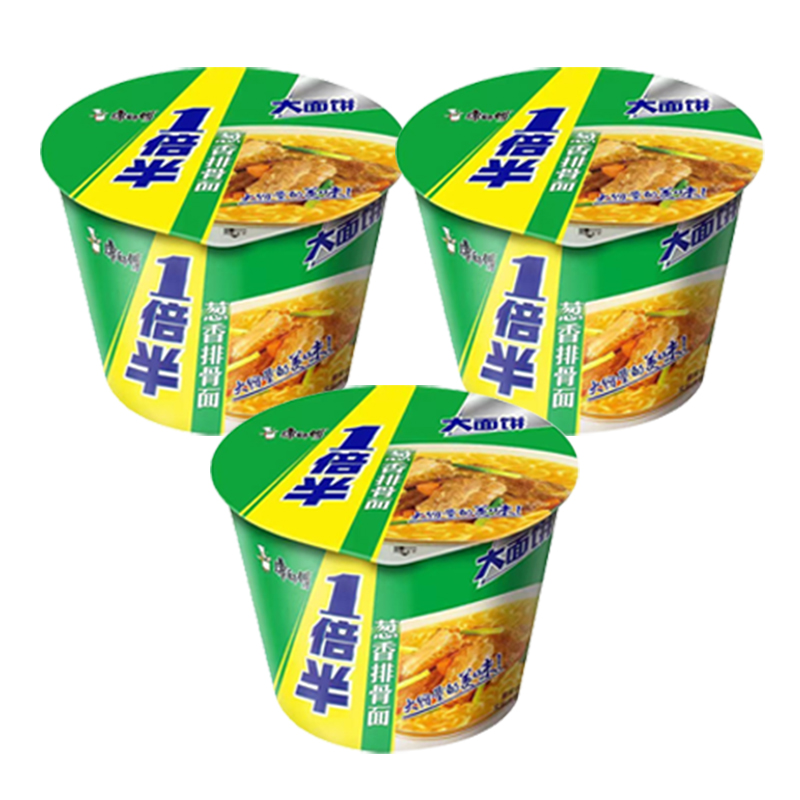 양파맛 돼지갈비 [통 12개 + 매운맛 3팩] Juhuasuan